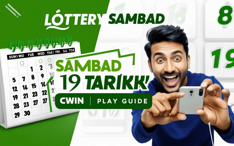 lottery sambad 19 tarikh